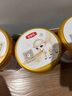 伊利金領(lǐng)冠悠滋小羊（低敏好吸收）3段1-3歲羊奶粉700g新老包裝隨機(jī)發(fā) 曬單實(shí)拍圖
