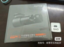 70邁行車記錄儀M310Pro 2K 1440P超高清夜視 F1.55大光圈 360度旋轉(zhuǎn) 曬單實(shí)拍圖