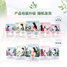 自然堂(CHANDO)喜馬拉雅植物補(bǔ)水面膜50片套裝 敏肌可用 曬單實(shí)拍圖