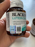 Blackmores澳佳寶 60粒 葉黃素片10mg玉米黃質(zhì)2mg 緩解視疲勞 曬單實拍圖