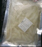 十里饞 江蘇連云港銀魚(yú)寶寶魚(yú)新鮮海鮮水產(chǎn)冷凍面條魚(yú)白飯魚(yú)魚(yú)類(lèi)鮮活 新鮮 大號二斤 曬單實(shí)拍圖