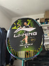 李寧（LI-NING）【鋒影系列】新款羽毛球拍單拍全碳素速度型專業(yè)訓(xùn)練比賽球拍 AYPT331-4鋒影800NEW(4UG5)綠色 曬單實(shí)拍圖
