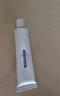 華美科 HURMEVKOR熊果苷乳膏退黑色素?zé)燉０纺z復(fù)方熊果苷軟膏熊果苷乳霜補(bǔ)水1支 曬單實(shí)拍圖