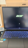 宏碁（acer）暗影騎士·擎6/擎5 15.6英寸16英寸游戲本電腦學(xué)生設(shè)計(jì)AI繪圖編程剪輯RTX4070/4060游戲筆記本電腦 14核i5HX 4060 2.5K屏165Hz 16G內(nèi)存 1TB高 曬單實(shí)拍圖