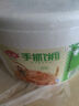 安井 桶裝手抓餅 蔥香味 2250g 25片  家庭裝蔥油餅煎餅 速食早餐面點(diǎn) 曬單實(shí)拍圖