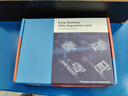 EB-LINK PCI-E串口卡電腦COM口擴(kuò)展卡RS232工控機(jī)9針轉(zhuǎn)接卡 曬單實拍圖