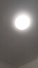 FSL佛山照明全光譜led燈盤吸頂燈led燈芯替換燈條燈盤RA97 28W 星耀 曬單實(shí)拍圖