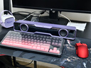 漫步者花再Halo SoundBar桌面音響音箱家用臺式電腦游戲音響長條有線音箱藍(lán)牙5.4RGB燈效京東獨家定制 幻影紫 曬單實拍圖