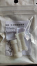 數(shù)據(jù)線保護(hù)套防折斷理線器手機(jī)充電線保護(hù)套 簡約保護(hù)套-2個(gè)裝TYPC款（顏色隨機(jī)） 曬單實(shí)拍圖