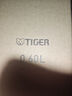 虎牌（TIGER）進(jìn)口保溫保冷杯節(jié)日禮品運動便攜大容量水杯MCZ-S060-KC黑色600ML 曬單實拍圖