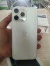 Apple蘋果 iPhone 16 Pro Max原封未使用iphone16promax 國行正品新 16promax 白色鈦金屬 6.9英寸 512GB【限時活動款+豪華大禮包+質(zhì)保2年】 曬單實拍圖