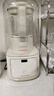 九陽輕音艙破壁機1.5L家用全自動豆?jié){機降噪榨汁2-4人五谷雜糧料理輔食可拆洗B700國家補貼【漫生活】 曬單實拍圖
