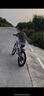 永久兒童自行車6-8-12歲以上變速山地車男小學(xué)生女孩腳踏車一體輪22寸 曬單實拍圖