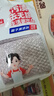 好媳婦格子百潔布6片裝 清潔抹布洗碗去油污廚房神器   曬單實拍圖