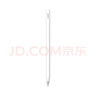 HUAWEI M-Pencil （第三代）華為手寫(xiě)筆 星閃技術(shù)超低時(shí)延 雪域白  曬單實(shí)拍圖