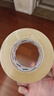 宜之選封箱透明膠帶 48mm*170m*52μm單卷倉庫物流快遞搬家打包寬膠帶  曬單實(shí)拍圖