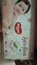 好奇（Huggies）鉑金裝成長褲XL96片(12-17kg)加大號嬰兒尿不濕小桃褲超薄透氣 曬單實拍圖
