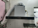 櫻花山油煙機(jī)家用雙電機(jī)大吸力22揮手感應(yīng)控制電機(jī)左右單獨(dú)控制抽油煙機(jī)脫排油煙機(jī)自動(dòng)熱清洗 900長頂吸+5鍵觸控 自行安裝 曬單實(shí)拍圖