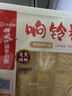 海底撈筷手小廚豆皮起泡豆皮響鈴卷 火鍋食材豆制品 麻辣香鍋麻辣燙食材 【贈雪平鍋】響鈴卷120g*10 曬單實拍圖