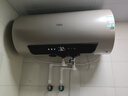 萬(wàn)家樂(lè)【睿能小藍(lán)瓶D60-FW7內(nèi)膽免清洗】電熱水器60升 母嬰級(jí)智能雙殺菌出水?dāng)嚯娨患?jí)能效國(guó)家補(bǔ)貼20% 曬單實(shí)拍圖