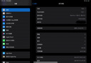 【全新官翻】Apple/蘋(píng)果 iPadPro11英寸 2022款 原封未激活 M2芯片 海外AI WIFI版+128G+海外版+深空灰色 曬單實(shí)拍圖