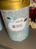 愛(ài)羽樂(lè )（alula）2段 較大嬰幼兒配方牛奶粉6-12個(gè)月900g/罐新西蘭進(jìn)口 2段 900g 2罐 曬單實(shí)拍圖