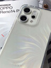 OPPO【補(bǔ)貼立減15%】OPPO Reno14 手機(jī)超美小直屏 opporeno14 高清長焦實(shí)況照片 學(xué)生智能拍照手機(jī) 16+512GB 人魚姬 曬單實(shí)拍圖
