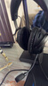 極度未知（HYPERX）颶風(fēng)2颶風(fēng)3系列電競游戲耳機頭戴式 fps吃雞耳麥降噪麥克風(fēng) 原金士頓cloud2電競耳機 颶風(fēng)3-黑【DTS音效丨性能升級】 曬單實拍圖