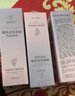 素秀臣氏葡萄皮茶多酚凈透潔面乳深層清潔嫩滑肌膚保濕青少年男女士洗面奶 葡萄皮茶多酚洗面奶120ml*3支 曬單實(shí)拍圖