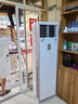 美的（Midea）柜機(jī)空調(diào)立式大3匹方柜 風(fēng)客一級(jí)變頻冷暖兩用  自清潔 客廳企業(yè)空調(diào)節(jié)能省電 薅羊毛 國(guó)補(bǔ)至高20% 大3匹 一級(jí)能效 方柜【風(fēng)客】新品上市 曬單實(shí)拍圖