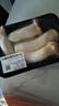 杏鮑菇約400g 曬單實(shí)拍圖