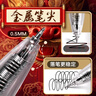 得力（deli）考試專用按動(dòng)中性筆學(xué)生備考中高考刷題考研公大容量ST頭連中三元0.5mm順滑速干碳素黑筆 【大容量速干】3支+20支ST替芯 曬單實(shí)拍圖