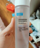 可復(fù)美噸噸精華水乳套裝 爽膚水保濕乳液女生精華補(bǔ)水化妝水敏感肌護(hù)膚 噸噸精華乳80ml+姿菲面膜3片 曬單實(shí)拍圖