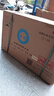 天旗防爆空調(diào) 工業(yè)防爆空調(diào)變電站 石油化工實(shí)驗(yàn)室 廠家直銷 1匹 套裝 【掛機(jī)空調(diào)】裸機(jī) 不含安裝 曬單實(shí)拍圖