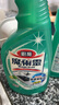 花王（KAO）廚房清潔劑套裝1000ml 抽油煙機(jī)清洗劑油煙凈強(qiáng)力去重油污清潔劑 曬單實(shí)拍圖