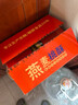 中膳堂 燕麥桃酥餅干無(wú)糖精食品糖尿人病人零食糕點(diǎn)中老年整箱批發(fā) 麥香味 曬單實(shí)拍圖