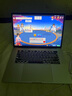 蘋果（Apple） MacBook Pro 15寸二手蘋果筆記本電腦 設(shè)計(jì)本 開發(fā)編程設(shè)計(jì)剪輯渲染 19款MV932高配i9-2.3/16G-512銀 95成新 曬單實(shí)拍圖
