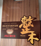 愛仕達（ASD）菜板進口烏檀木99%抗菌砧板整木加大加厚雙面防霉面板45*28*2.5cm 曬單實拍圖