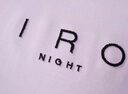 IRO NIGHT 萊賽爾短袖T恤牙刷立體繡Logo法式輕奢24春夏新款 香芋紫 XXS 曬單實拍圖