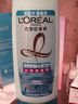 歐萊雅（LOREAL）男士洗面奶控油潔面膏抗黑頭洗面奶男套裝臉部護膚品 抗黑頭50ml*2+勁能50ml*2 曬單實(shí)拍圖