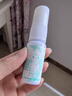 拓勝（TOSWIM）泳鏡防霧劑游泳專用涂抹防霧噴霧防水噴劑眼鏡鏡片起霧頭盔 涂抹式15ML防霧劑【鏡片通用】 曬單實(shí)拍圖