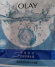玉蘭油（OLAY）鎖水面膜10片裝鎖住水分補(bǔ)水潤膚女士護(hù)膚品生日禮物送女友 曬單實拍圖