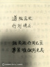 英雄（HERO）鋼筆/簽字筆7006 學(xué)生辦公練字鋼筆商務(wù)禮品 F尖 黑色 曬單實(shí)拍圖