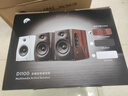 惠威（HiVi）D1100藍(lán)牙音響2.0聲道多媒體有源家用桌面電視音響筆記本電腦安卓蘋果平板手機通用 曬單實拍圖