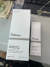 THE ORDINARY7%甘醇酸爽膚水濕敷油皮祛痘240ml生日禮物女生 曬單實(shí)拍圖