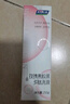 婦炎潔私處護(hù)理洗護(hù)液女性私密處護(hù)理液清洗外陰除異味 曬單實(shí)拍圖