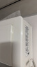 古森哲空調(diào)防塵棉過濾網(wǎng)通用進風口過濾棉空氣凈化除塵棉通用型壁掛式機防塵罩20片 曬單實拍圖