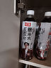 可漾可漾紅豆薏米水530ml*15瓶 張若昀同款0卡0糖0脂無糖飲料整箱 曬單實拍圖