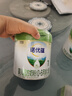 諾優(yōu)能（Nutrilon）諾優(yōu)蘊 幼兒配方奶粉3段（12-36月齡） 800g 1罐 曬單實拍圖