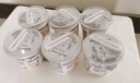 卡士（CLASSY.KISS）原味鮮酪乳120g*6杯 低溫酸奶 酸牛奶 風味發(fā)酵乳 曬單實拍圖